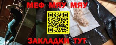 ECSTASY Краснодар