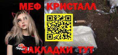 ECSTASY Краснодар
