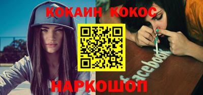ECSTASY Краснодар