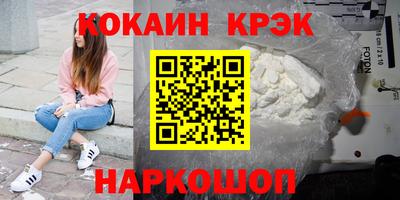 каннабис Кумертау
