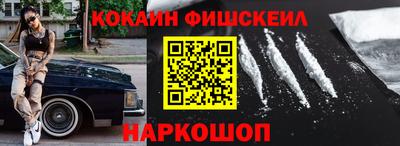 jwh Кулебаки