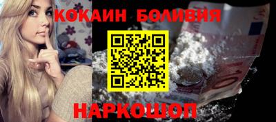 каннабис Краснознаменск