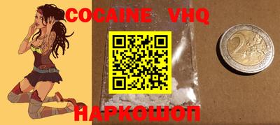 ECSTASY Краснодар