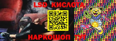 ECSTASY Краснодар