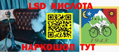 скорость mdpv Кунгур