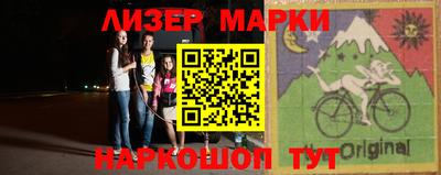 ECSTASY Краснодар