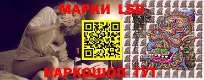 каннабис Кумертау