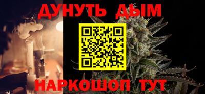 jwh Кулебаки