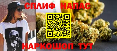 скорость mdpv Кунгур