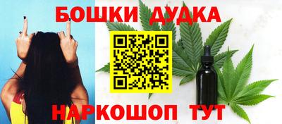 скорость mdpv Кунгур