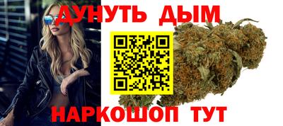 скорость mdpv Кунгур