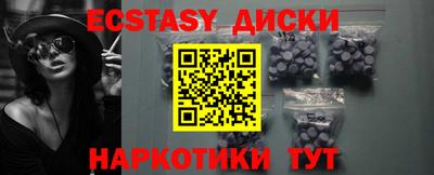 каннабис Кумертау