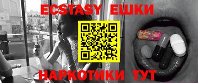 каннабис Кумертау