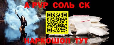jwh Кулебаки
