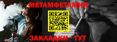 ECSTASY Краснодар