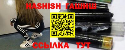 jwh Кулебаки