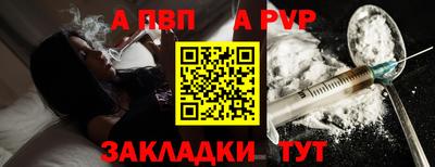 ECSTASY Краснодар