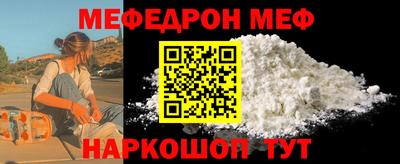 ECSTASY Краснодар